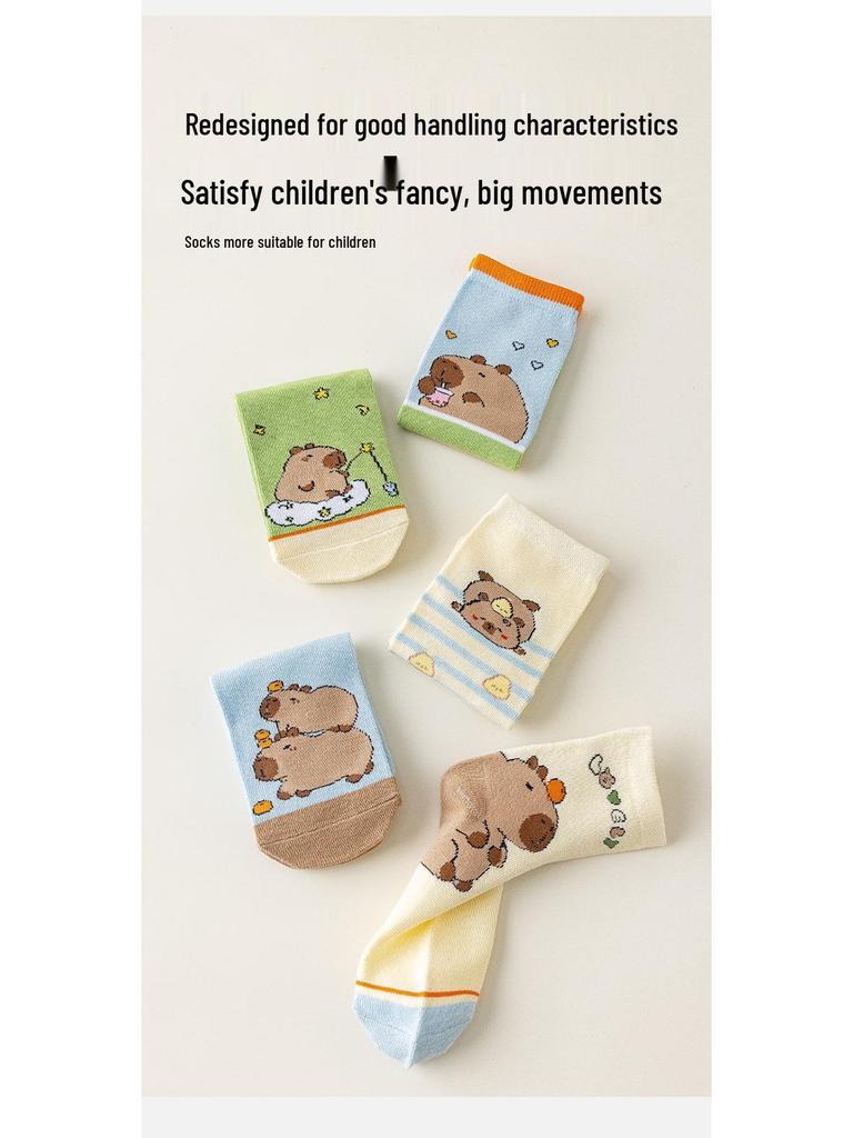 Capybara Boys' Cotton Mid-Calf Socks - Cute Cartoon Design for Spring, Autumn, and Winter