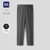 HLA Men's Chic Ageless Wrinkle-Free Casual Pants