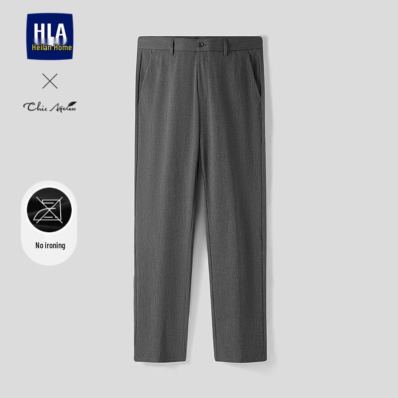 HLA Men s Chic Ageless Wrinkle-Free Casual Pants 33
