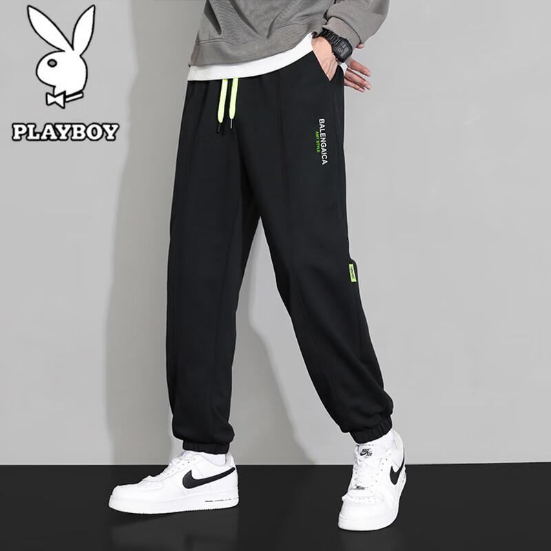 Playboy Men's Lightweight Loose-Fit Jogger Pants