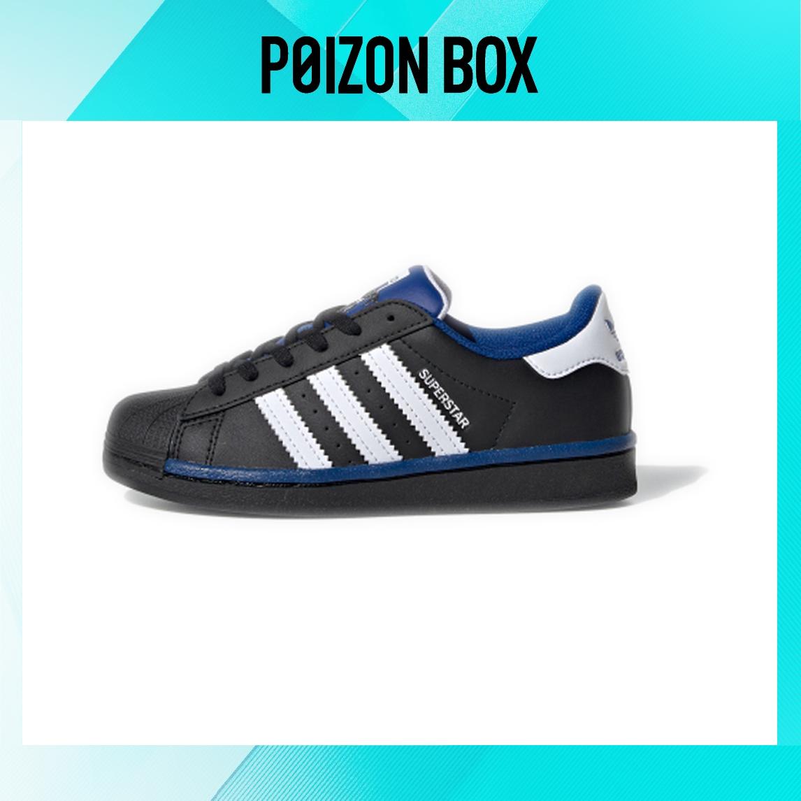 

кроссовки (BP) adidas originals Superstar C Black/Blue FV3663