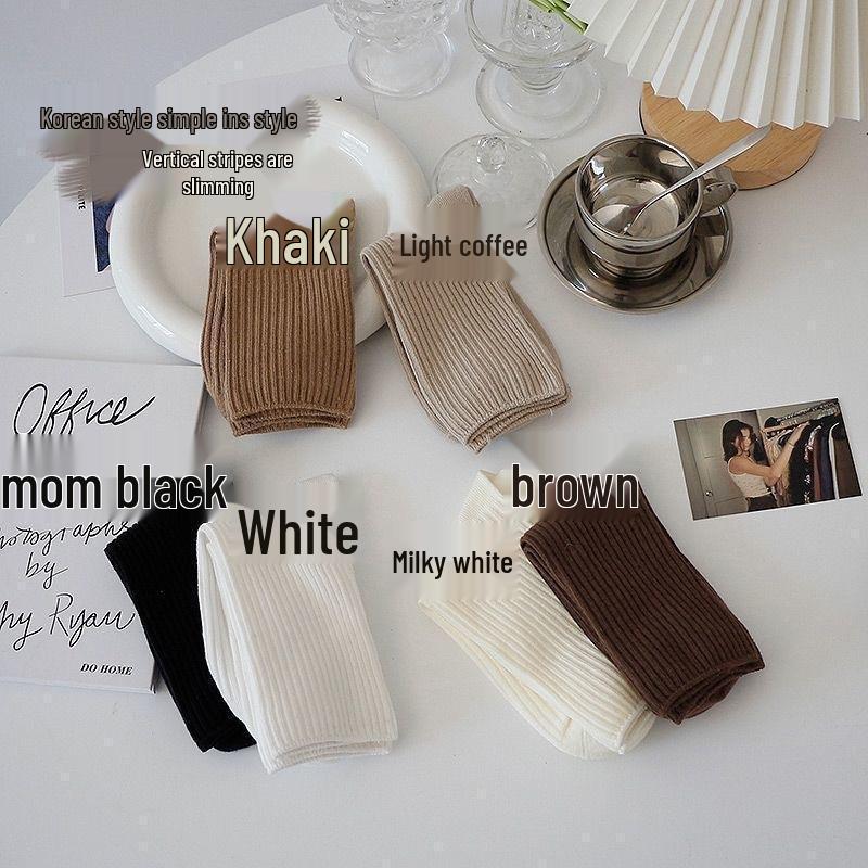 Women s Coffee Stripe Mid-Calf Slouch Socks, Solid Color, Milky White, Trendy Autumn/Winter Style Milky White