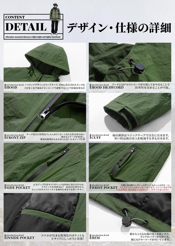 Fasshonrida Softshell Nylon Windproof Cold Weather Hooded Lightweight Outdoor Jacket for and and Tan Size 2XL Men's Water-Repellent Jacket, Outerwear,