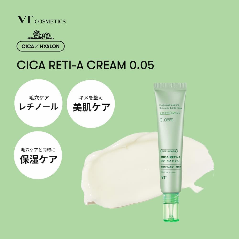 VTCOSMETICS Cicarechi A Cream 0.05 Retinol Pore Care Skincare Korean Cosmetics