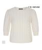 MESENSE Woven Cable Knit_Mb44Knm687Z