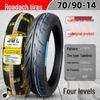 Road Tire Series: Sizes 70-150 for 14-19 Inch Wheels