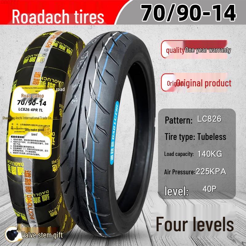Road Tire Series: Sizes 70-150 for 14-19 Inch Wheels