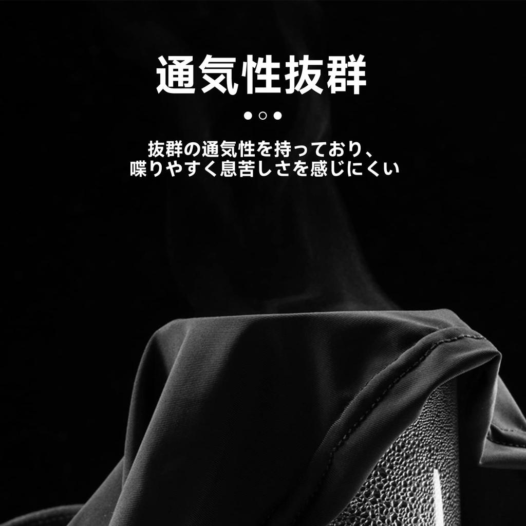 ROCKBROS Balaclava with Summer Cooling Face Helmet Sun Balaclava for Outdoor Men and Women Brim, Cover, Inner, Protection, Sweat-Wicking,