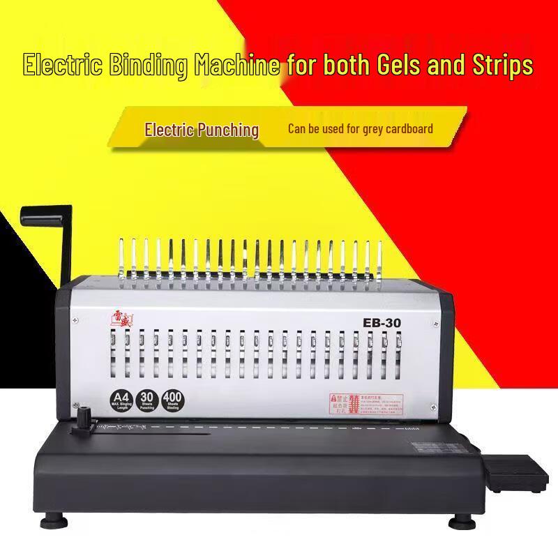 Leisheng EB-30 Electric Automatic Binding Machine CN plug (adapter included)