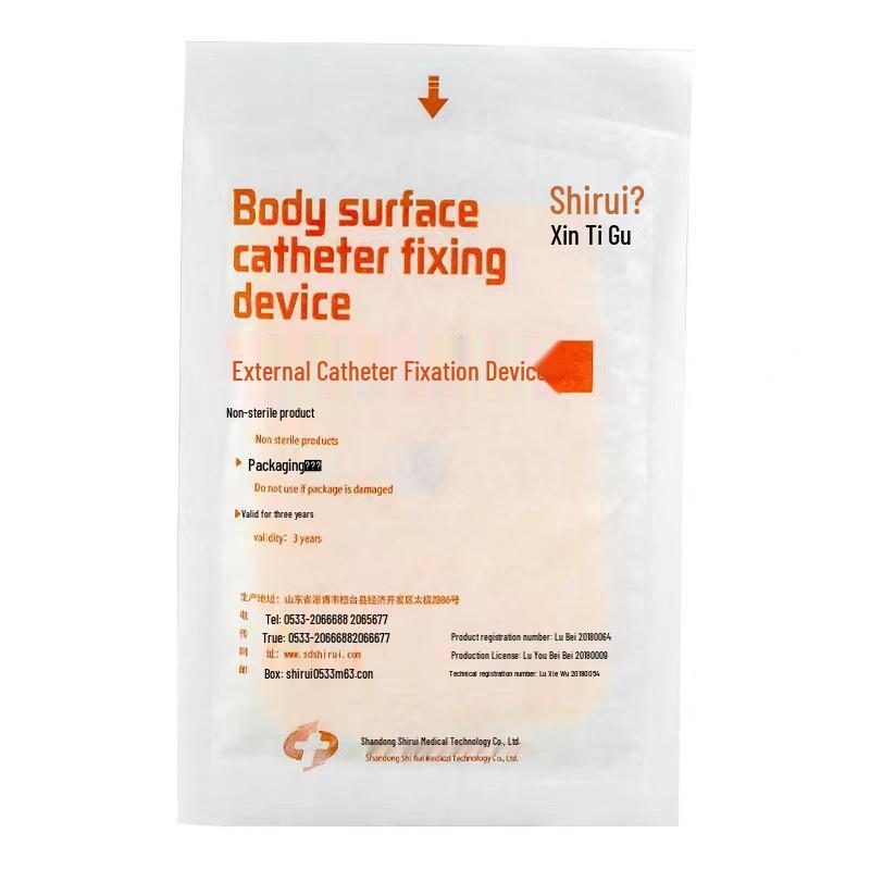 Tracheostomy Foam Dressing Pad for Tube Care