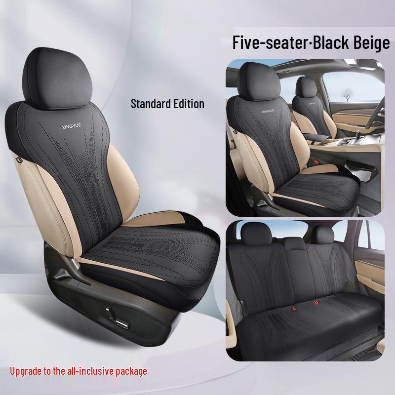 Custom Fit Car Seat Covers for 2026 Geely Xingyue L, Black Suede Cushion Xingyue L