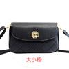 Women's new bag, large-capacity women's bag, mother bag, messenger bag, versatile shoulder bag.