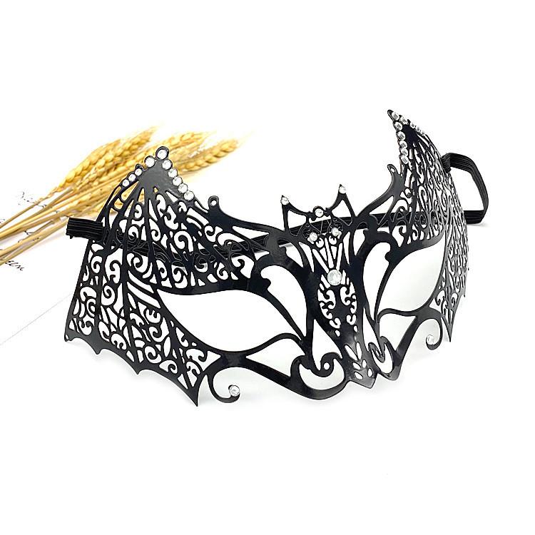 

Elegant Black Metal Mask For Cosplay And Party Events With Sexy Halfface Design