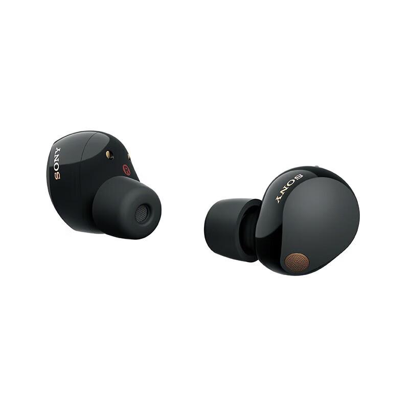 Sony WF-1000XM5 True Wireless Noise-Cancelling Earbuds