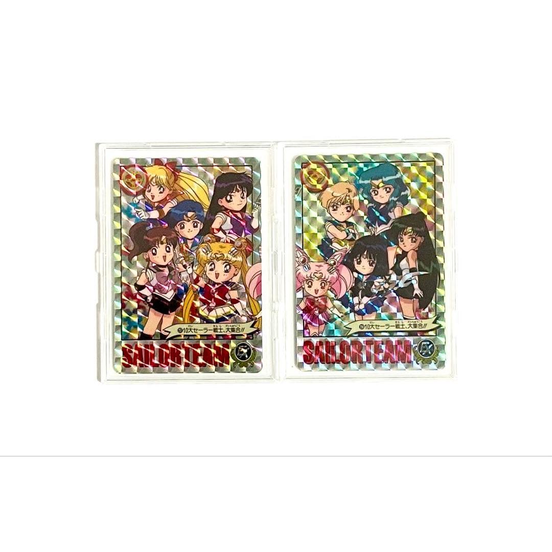 Used Sailor Moon Carddass Holo Set [10 Great Sailor Warriors Collection] Made in 1995