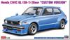 Hasegawa Scale Honda Civic GL Custom Version Plastic Model Kit 20773 1/24 (SB-1) 2-Door (Car)