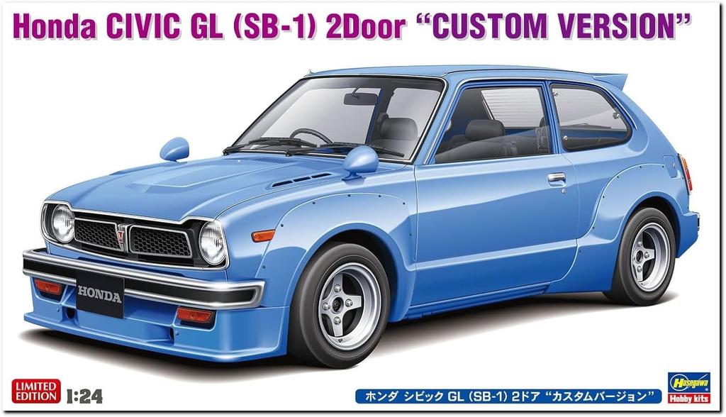 Hasegawa Scale Honda Civic GL Custom Version Plastic Model Kit 20773 1/24 (SB-1) 2-Door (Car)