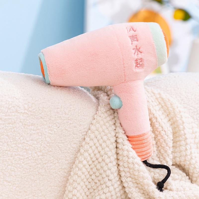 Süßes Haushaltsgerät Plüschtier Set Waschmaschine Reiskocher Föhn Weiche Stoffpuppe Eltern-Kind-Dekor Heimschmuck Geschenk