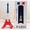 Eiffel Tower Colorful Model Ornament - Three Colors Available