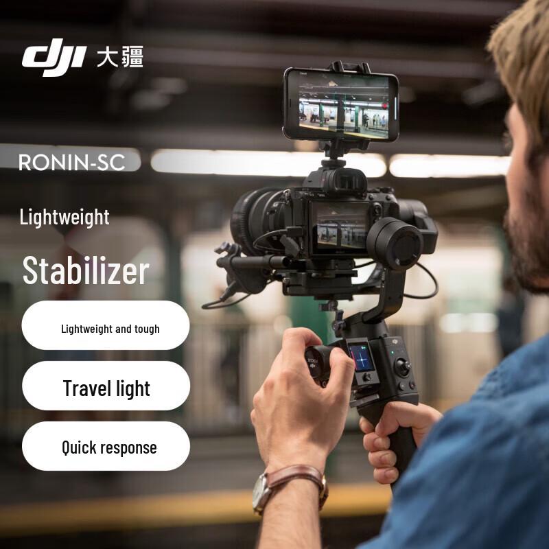 DJI Ronin SC Mirrorless Camera Gimbal Stabilizer