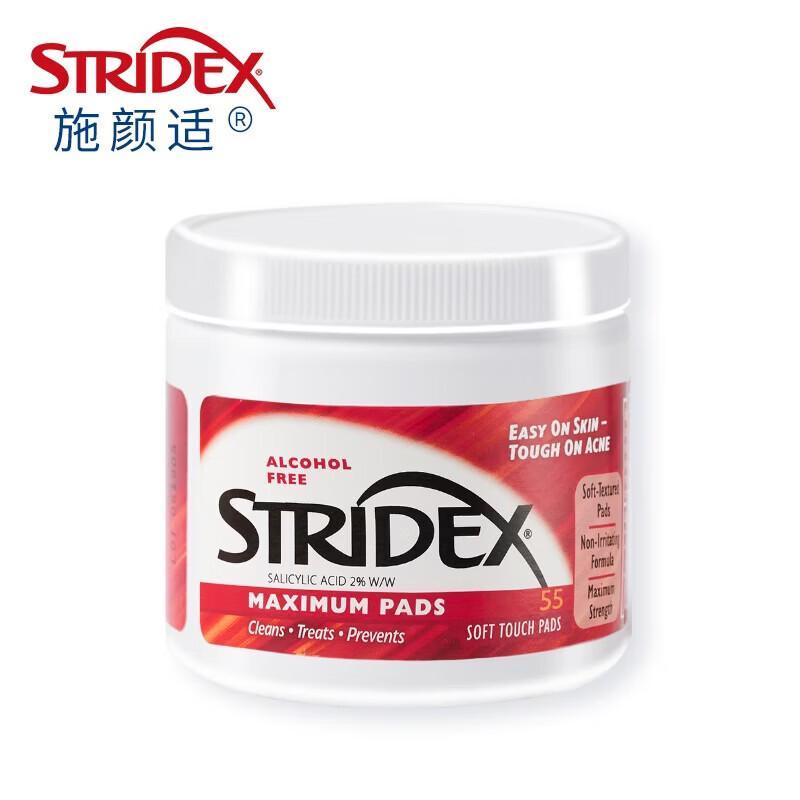 STRIDEX Salicylsäure Akne-Pads