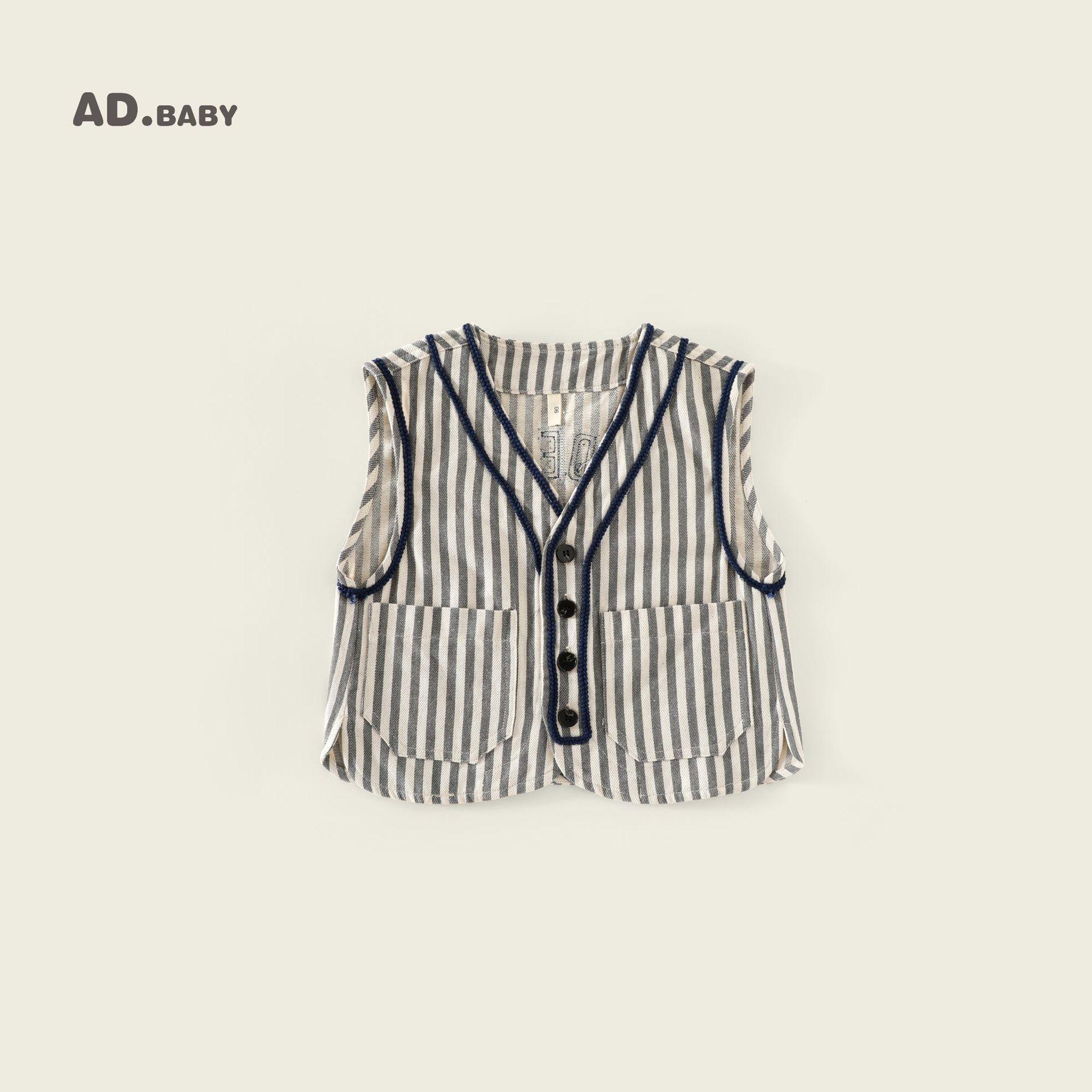 

Korean Style Kids Sleeveless Denim Vest with Trim Applique 130cm