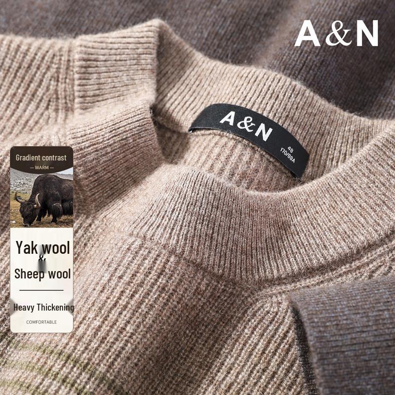 

Antonio Men s Yak & Merino Wool Gradient Sweater L /50