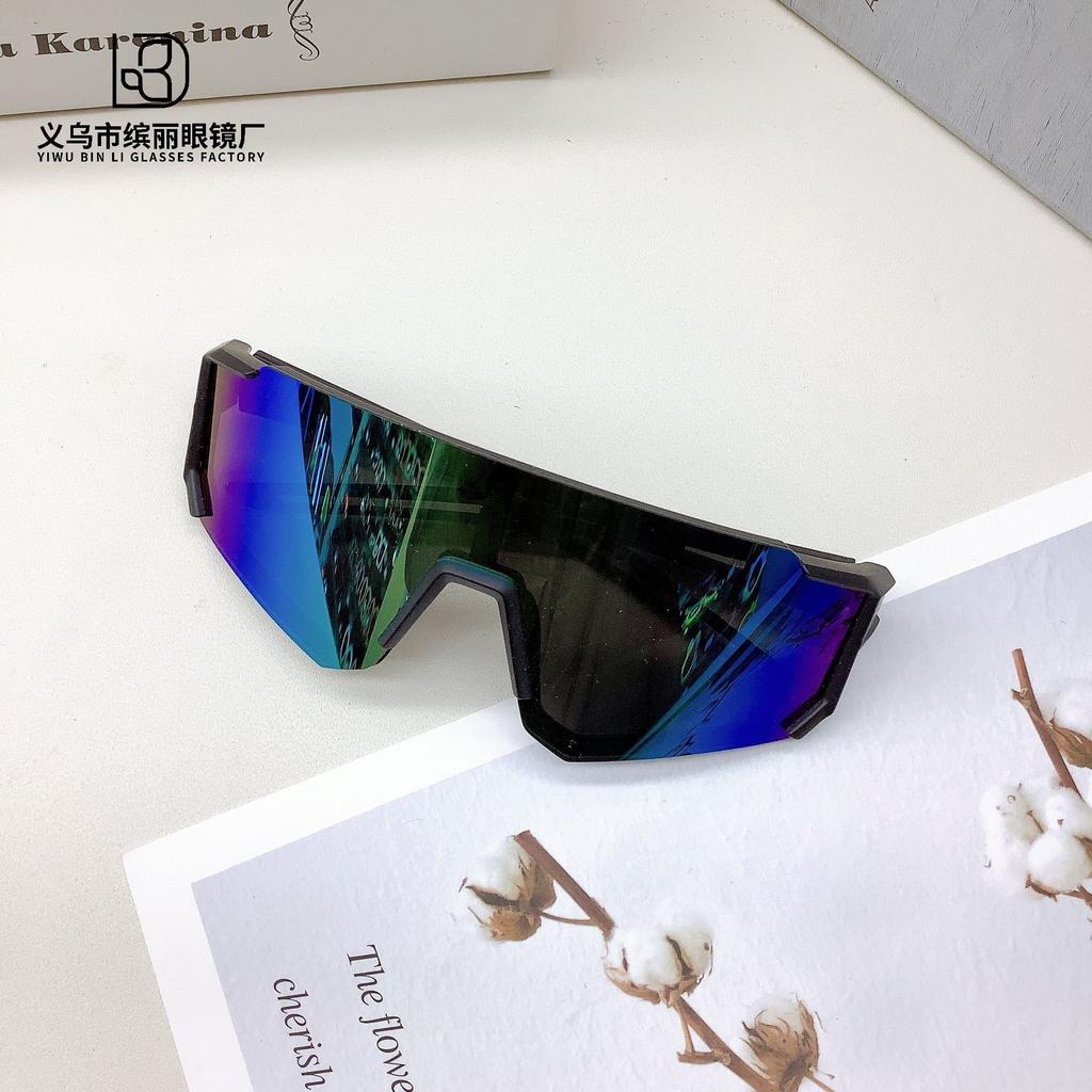 Fashionable Outdoor Sports Children's UV Sun Protection, Sunglasses, Korean Version Of Trendy Glasses