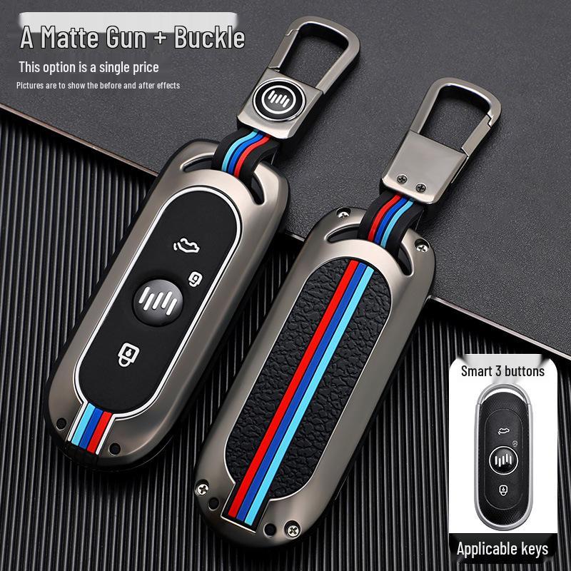 Weltmeister E5/EX5/W6/EX6 Car Key Cover - Personalized Metal Protection Shell