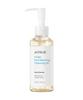 Origin Pure Balancing Cleansing Oil 150ml