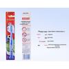 Colgate Kids Toothbrush