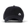 Nike Cotton Baseball Caps Unisex Black Casual AO8662-010