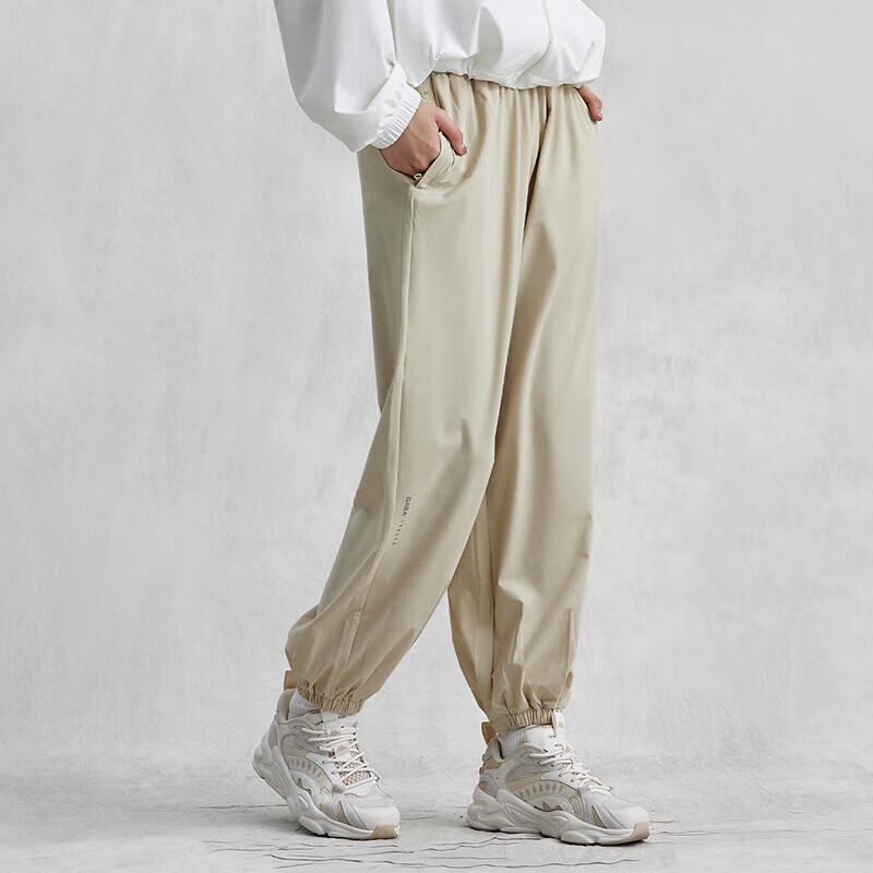 

Kappa Women s Cool-Touch Tapered Knit Pants S