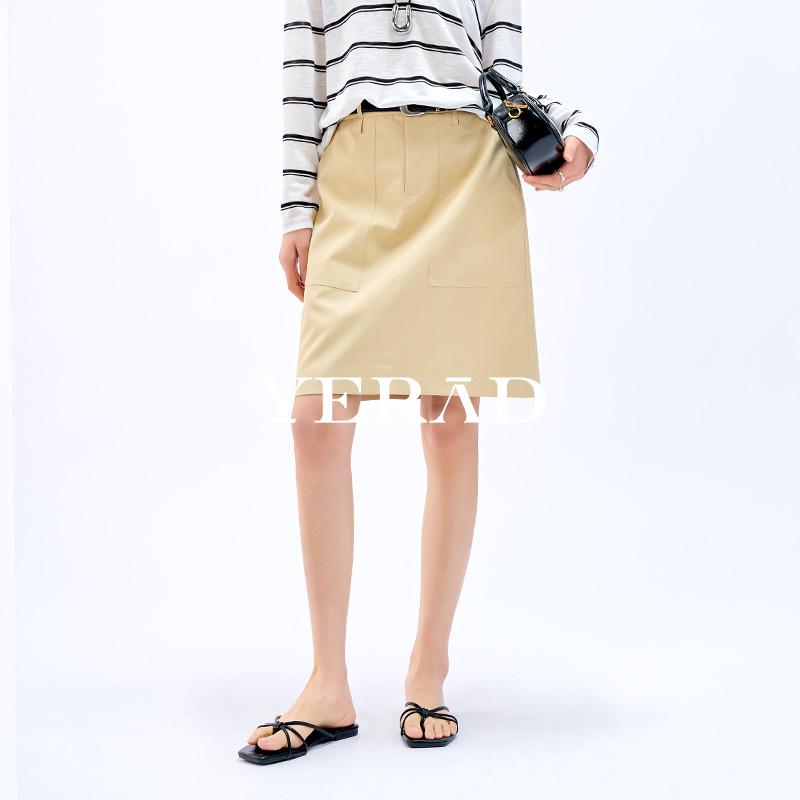 Yalida Commuting Smart Linen Half Length Skirt