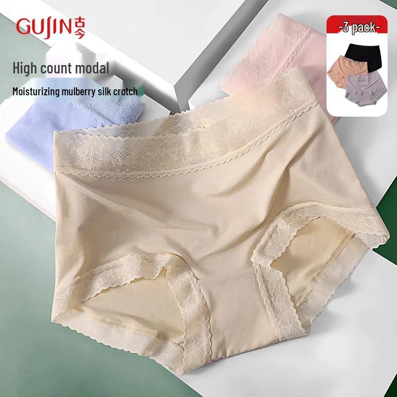 

GUJIN Женские модальные бесшовные трусы средней посадки, 3 шт. L