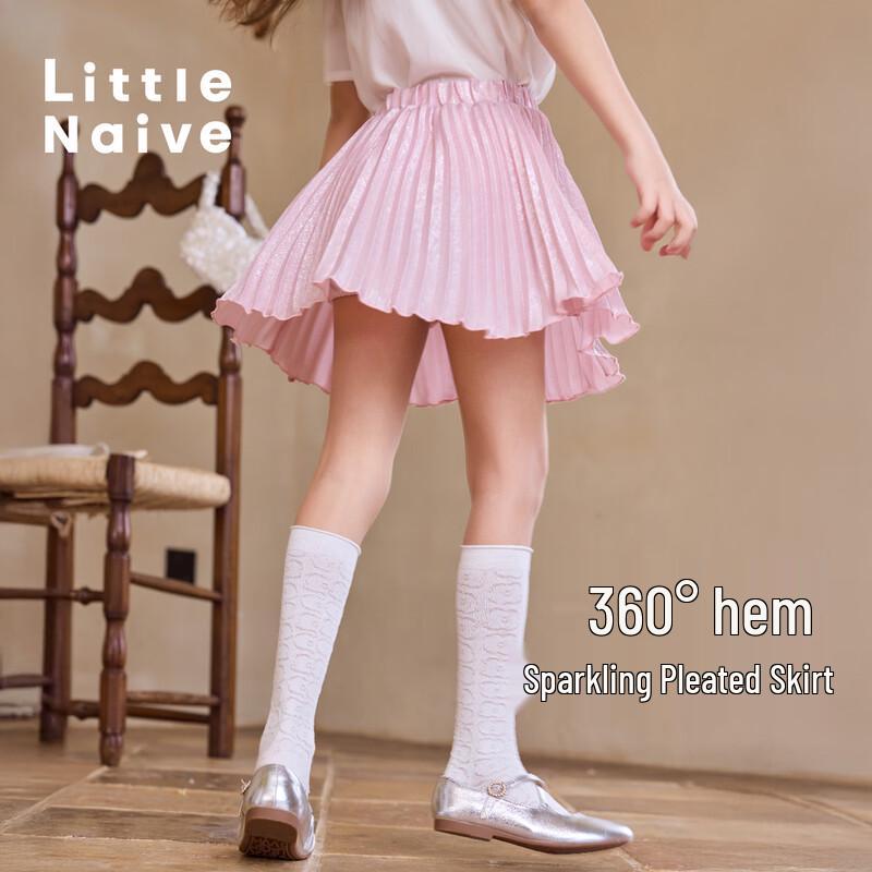 Girls  Shimmering Pleated Skort 140