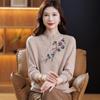 Elegant 100% Wool Embroidered Sweater - Women's Autumn/Winter Half-High Neck Top