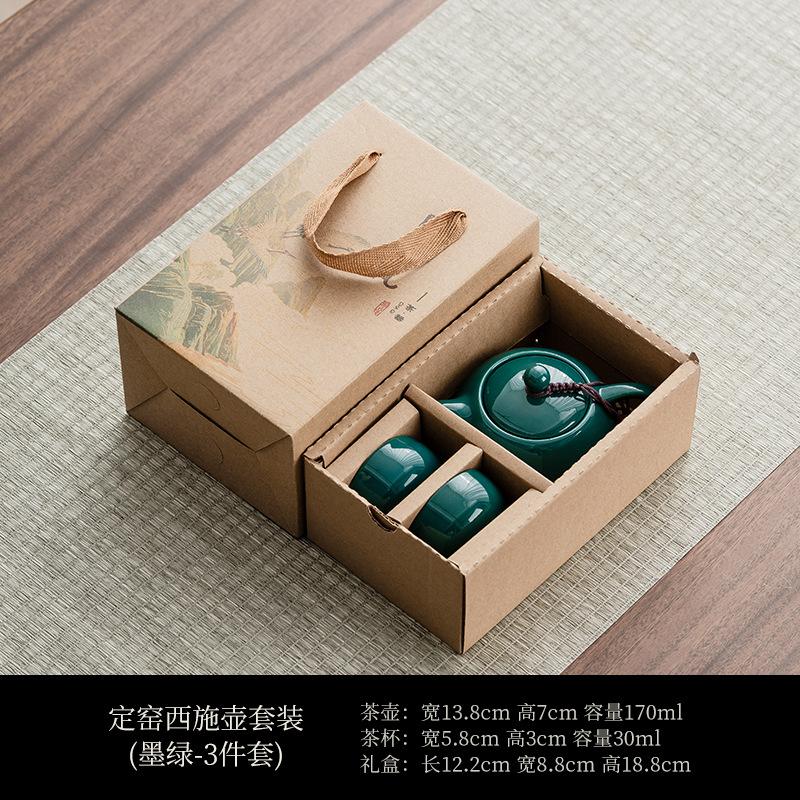 Portable Bag Travel Kung Fu Tea Set Ceramic Xishi Pot Set Creative Gift Souvenir