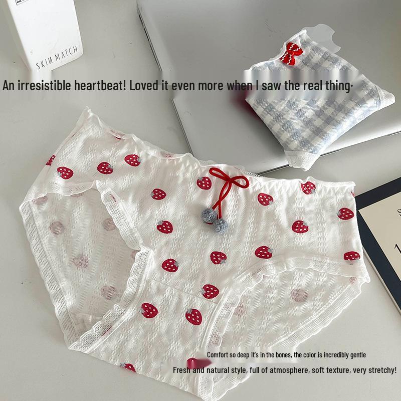 Trendy Antibacteriële Katoenen Slipjes voor Dames - Schattig, Ademend, Meisjesachtig Stijl