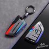 BOHQ2 Car Key Case Cover Protect Shell For BMW 1 2 3 5 7 Series X1 F48 X3 G20 X4 X5 G05 X6 F16 M40i M440i G02 G31 G23 F34 F15 Keychain
