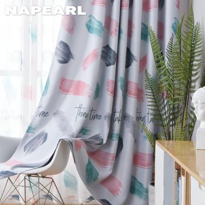 1 Stück NAPEARL 70–80 % Verdunkelung, moderne, minimalistische Vorhänge mit englischem Buchstabendruck für Schlafzimmer, Wohnzimmer, Heimdekoration