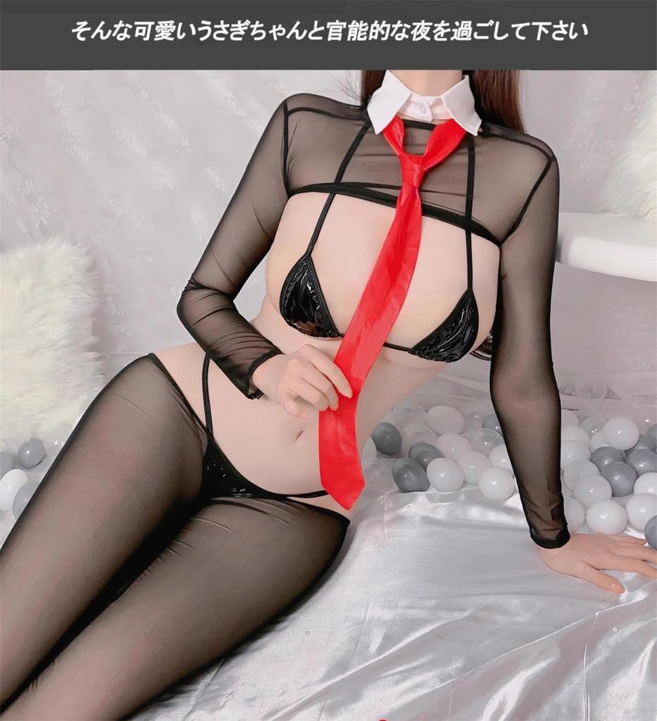 Bunny Girl Cosplay 7 Piece Set Erotic Extreme Sex Open Chest Bunny Sexy Mesh Transparent Training Moe Temptation Little Devil Devil Witch Rabbit Ears