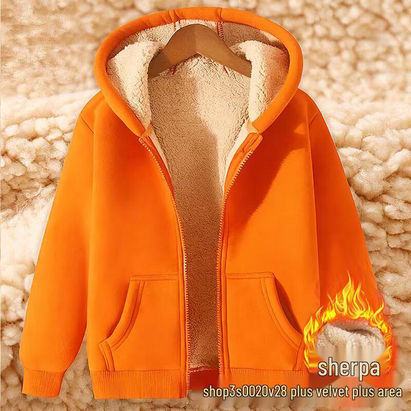 Men's Winter Lambswool Velvet Thickened Cardigan Hoodie - Casual and Trendy Loose Jacket