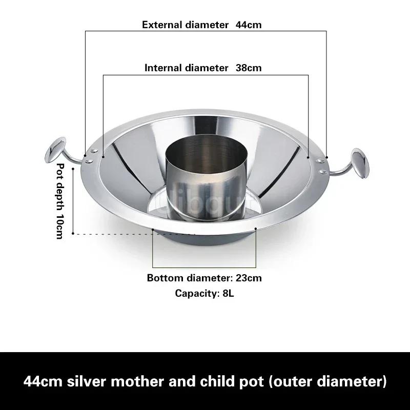 Thickened 304 Stainless Steel Hotpot Cauldron Commercial Three-layer Steel Hotpot Flat Bottomed Induction Cooker Hotpot
