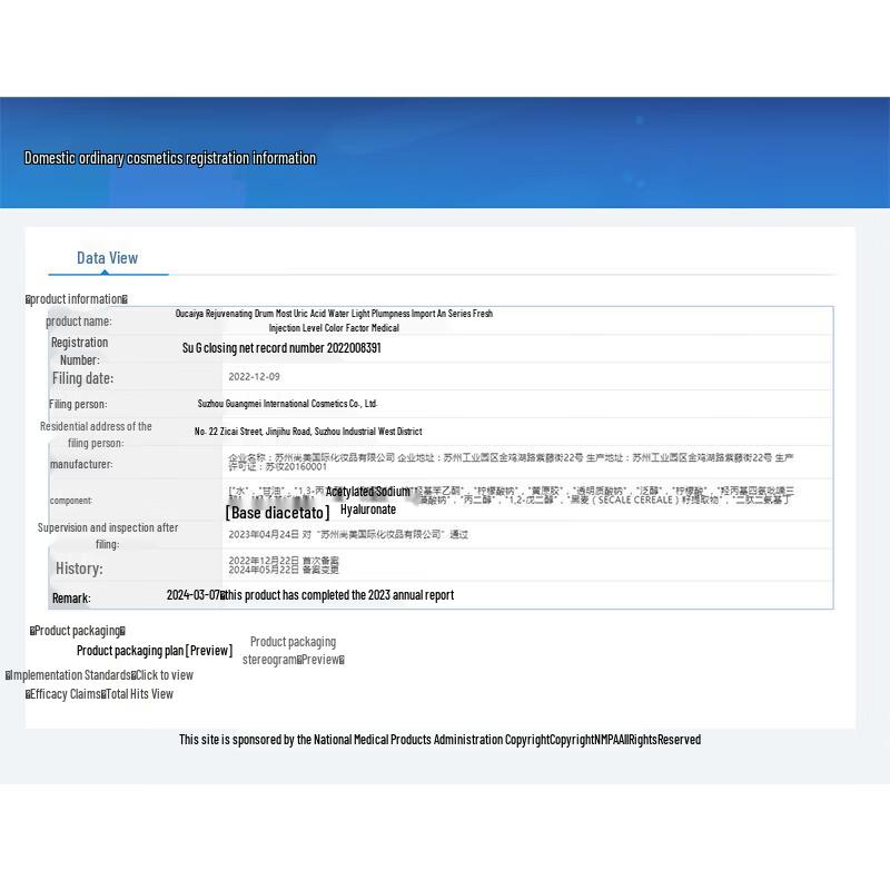 L'Oréal Revitalift Hyaluronsäure Bosexin Ampulle Frischemaske