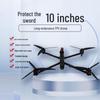 Hujian FPV Drones & Parts (CN version)