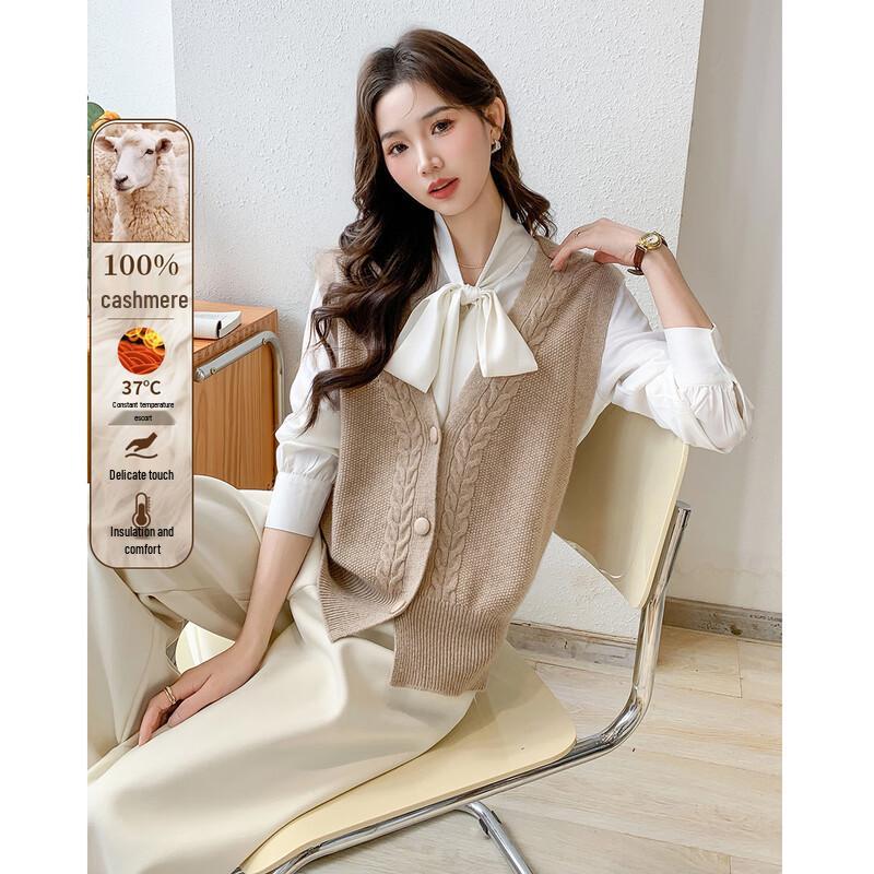 

Mokana Cashmere Blend V-Neck Layered Vest XL