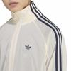 adidas M Firebirdb Mesh Tt Jp  Kw7374 Wonder Legink