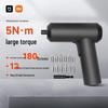 XiaoMI Electric Screwdriver