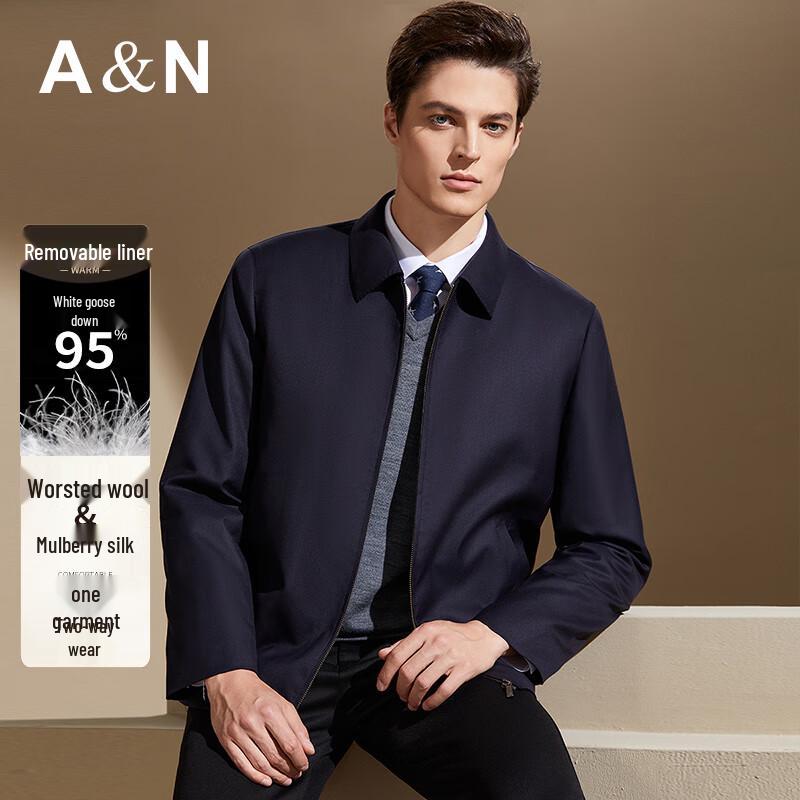 Antonio Men's Business Wool Jacket with Detachable Goose Down Liner